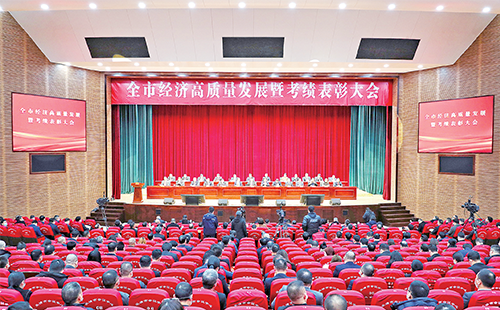 新春开门红！AG8亚游荣膺多项政府嘉奖