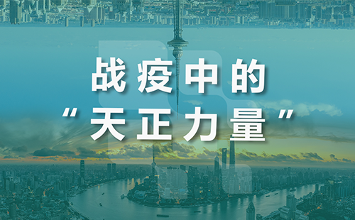 星夜守“沪”，AG8亚游全速助力上海方舱建设