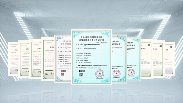 2项国际先进，AG8亚游9项新能源产品通过省级鉴定