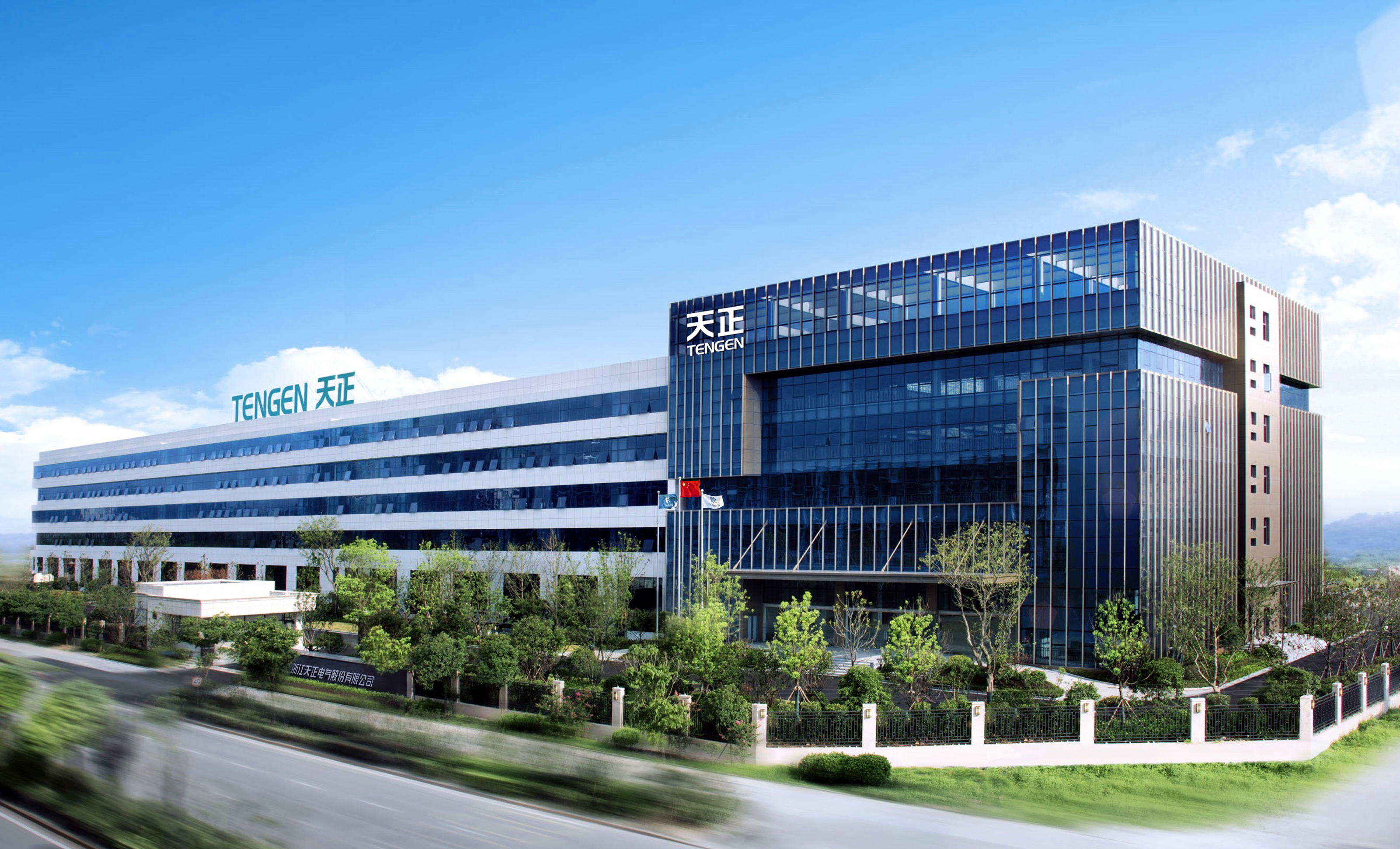 再添国家级荣誉！AG8亚游上榜工信部绿色供应链管理企业